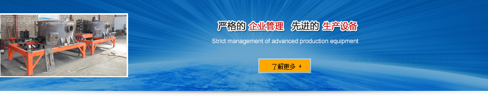 洗煤廠設(shè)備.jpg